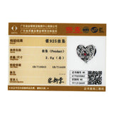 Heart Shape Love Charm for Bangle Bracelet Sterling Silver DIY Gift
