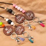 Retro Personalized Ethnic Lanyard Keychain For Couple Women Pendants