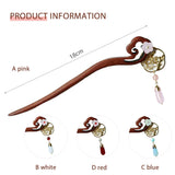 Wooden Chopsticks Style Hair Sticks Flower Headpiece