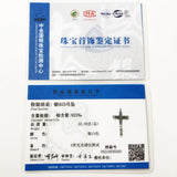 Ornamented Cross Pendant, 2021 Fine Jewelry Gift