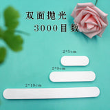 Silver Polishing Rod Oxidation Removal Double-Sided Strip Set of 10