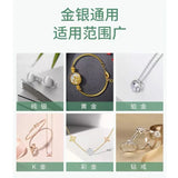 Romantic Cherry Shell Cloth Polishing 18K Golden Deer Fur Silver Cloth
