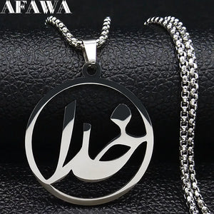 Perse Parsi Farsi Stainless Steel Necklaces Silver God Khoda Necklace