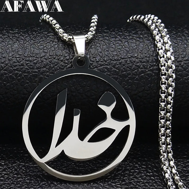 Perse Parsi Farsi Stainless Steel Necklaces Silver God Khoda Necklace