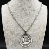 Perse Parsi Farsi Stainless Steel Necklaces Silver God Khoda Necklace