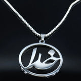 Perse Parsi Farsi Stainless Steel Necklaces Silver God Khoda Necklace