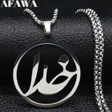 Perse Parsi Farsi Stainless Steel Necklaces Silver God Khoda Necklace
