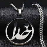 Perse Parsi Farsi Stainless Steel Necklaces Silver God Khoda Necklace