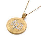 Rose Silver Islam Muslim Arab Allah Pendant Necklace For Women Men