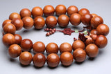 Rosewood Beads Tibetan Buddhism 18+1 Prayer Beads