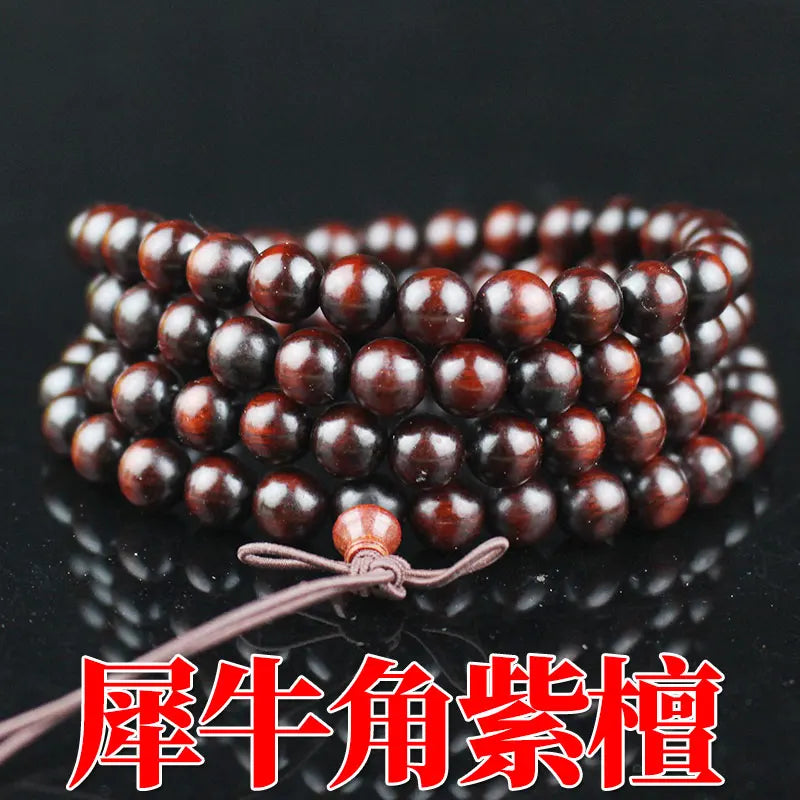 Rosewood Bracelet 108 Prayer Beads Wooden Rosary