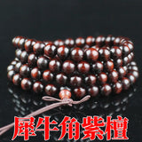 Rosewood Bracelet 108 Prayer Beads Wooden Rosary