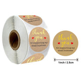 Craft Paper Foil Greeting Sticker - Thank You For Celebrating With Us