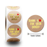 Craft Paper Foil Greeting Sticker - Thank You For Celebrating With Us