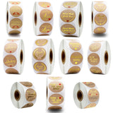 Craft Paper Foil Greeting Sticker - Thank You For Celebrating With Us