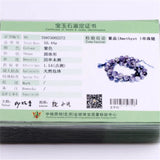 Faceted Dream Lace Amethyst Beads 15 inch Strand 8mm 10mm 12mm