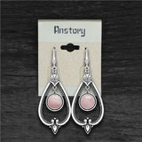 Pink Quartz Dangle Earrings Tibetan Silver Stone Pendant