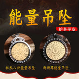 Round Revolved Pendant Titanium Alloy Lucky Pendant Ba-Gua Pendant