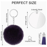 Round Fluffy Pompom Tassel Acrylic Key Chain DIY Jewelry Set