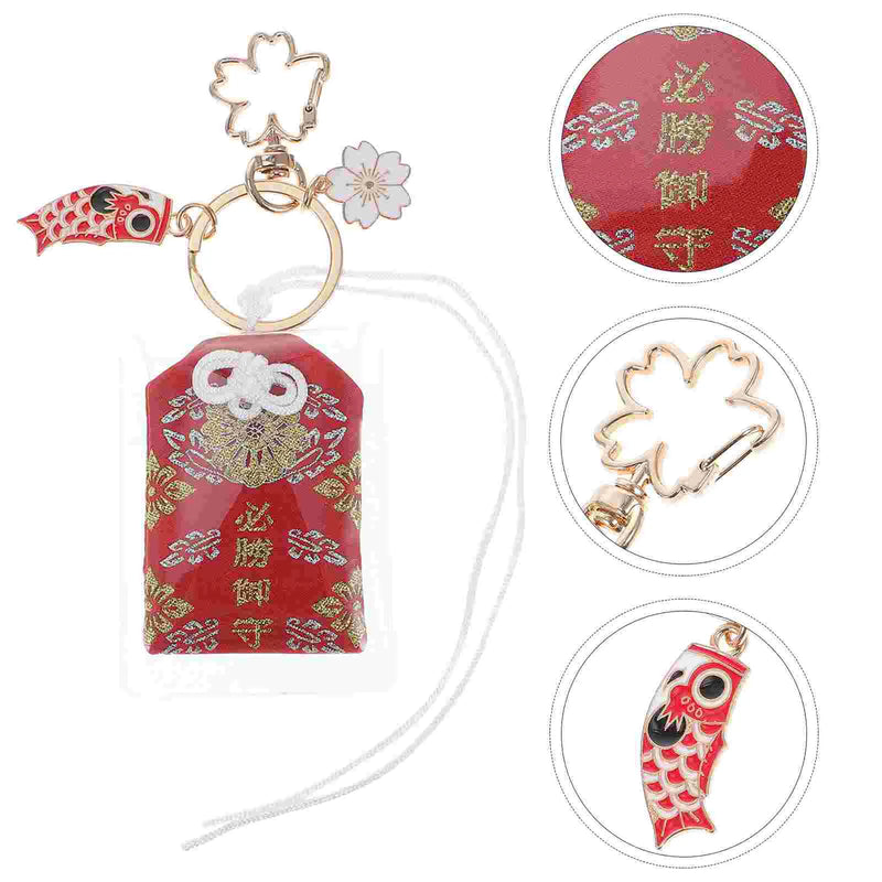 Royal Guard Key Chain Japanese Bag Hanging Pendant Luck Charm Decor Fob