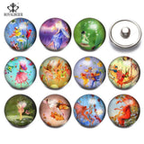 RoyalBeier 12pcs Flower Snap Button 18mm Glass Snaps Jewelry Pretty Girl Charms