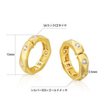 S925 15mm Ear Cuff Irregular Polygon Sterling Silver Zircon Round for Men