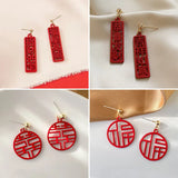S925 Silver Needle Red Tiger Earrings Chinese Blessing Character