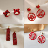 S925 Silver Needle Red Tiger Earrings Chinese Blessing Character