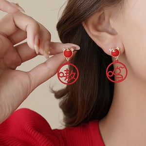 S925 Silver Needle Red Tiger Earrings Chinese Blessing Character