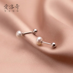 S925 Silver Single Pearl Girl Earrings