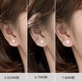 S925 Silver Single Pearl Girl Earrings