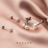 S925 Silver Single Pearl Girl Earrings