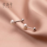 S925 Silver Single Pearl Girl Earrings