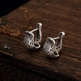 S925 Sterling Silver Wild Hollow Totem Stud Earrings