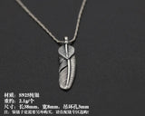 Vintage Thai Silver Eagle Wings Takahashi Goro Feathers Pendants