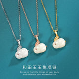 S925 Sterling Silver Natural Hotan Jade Rabbit Zodiac Necklace
