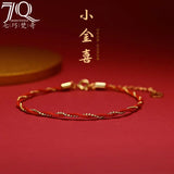 S925 Silver Happy Bracelet Red Rope Woven Hand Rope Light Niche