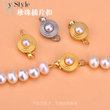 S925 Sterling Silver freshwater pearl insert connection buckle DIY accessories