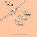S925 Sterling Silver spring lobster buckle Necklace Bracelet connecting