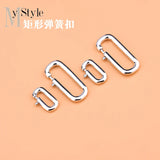 S925 Silver Square Button DIY Bracelet Accessories