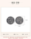 S925 Distressed Matte Retro No taboo Ladies Ear studs Earrings