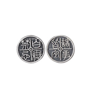 S925 Distressed Matte Retro No taboo Ladies Ear studs Earrings