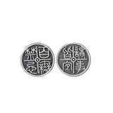 S925 Distressed Matte Retro No taboo Ladies Ear studs Earrings