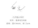 S925 Round Silver Earrings for Women