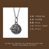 Silver Gawu Box Pendant Retro Ding Cai Prosperous Women's Sachet Bell