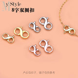 S925 Sterling Silver Plated 8-Figure Double Spring Buckle DIY Bracelet Necklace