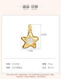 S925 Silver Plated Hetian Jade Pendant XINGX Five-pointed star Ladies Pendant