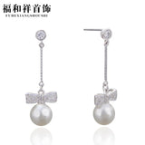 S925 Sterling Silver Retro Tassel Pearl Long Earrings