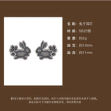 S925 Silver Stud Earrings Artistic Jade Hare Rabbit Women's Jewelry