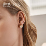 Female Sunflower Jade Earrings Hetian Jade 925 Sterling Silver